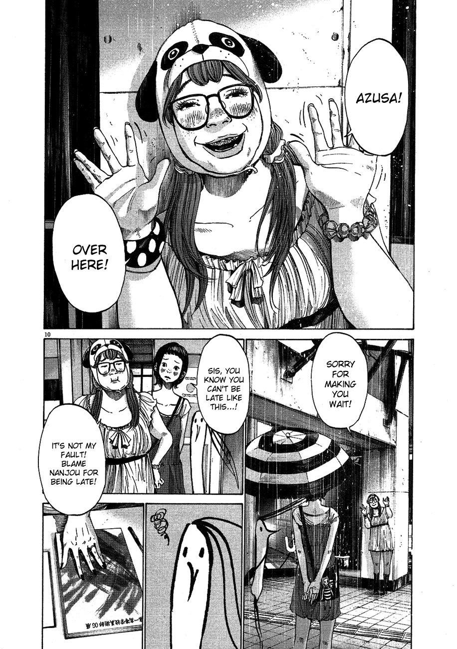 Page 11 of Chapter 62