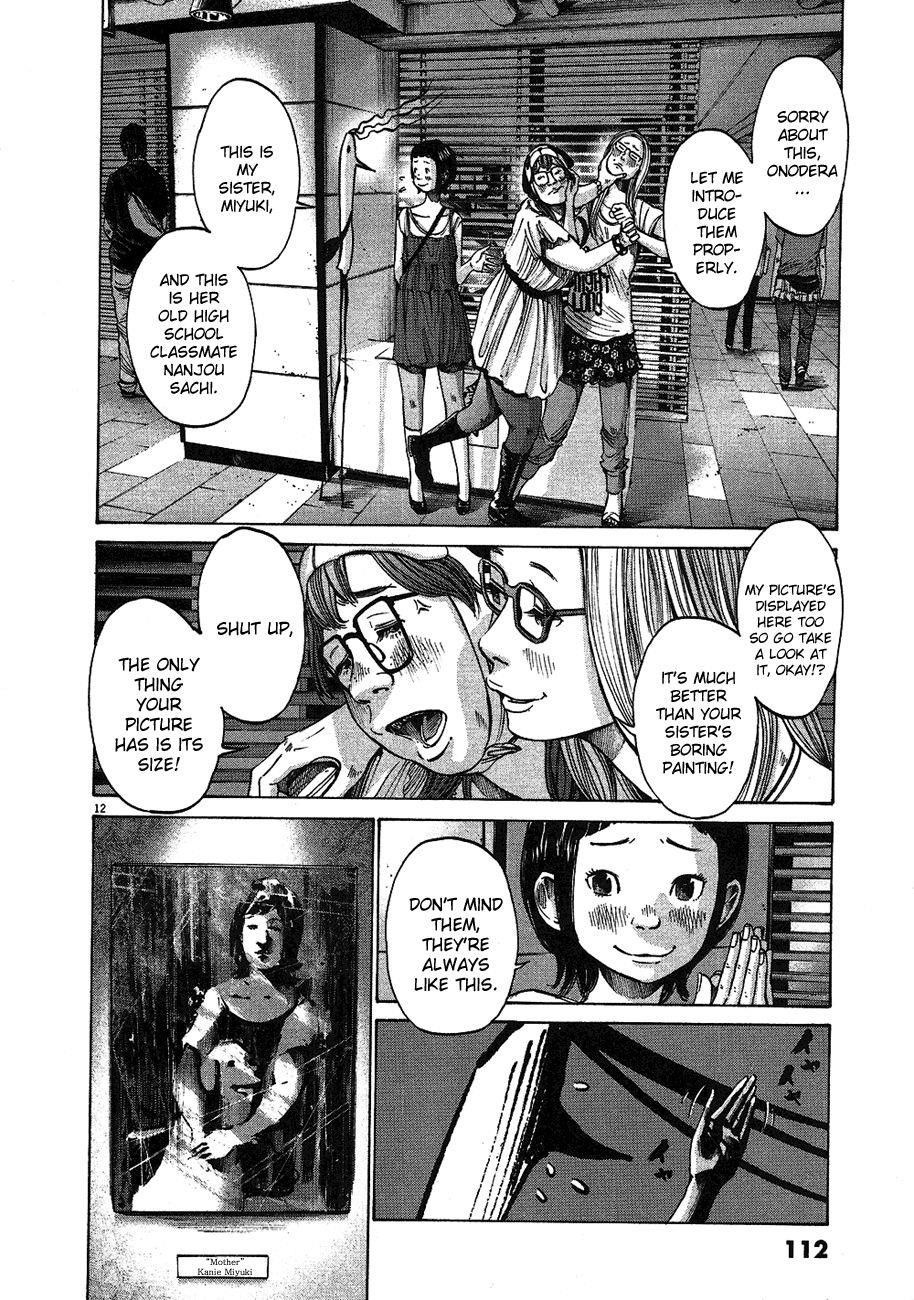 Page 13 of Chapter 62