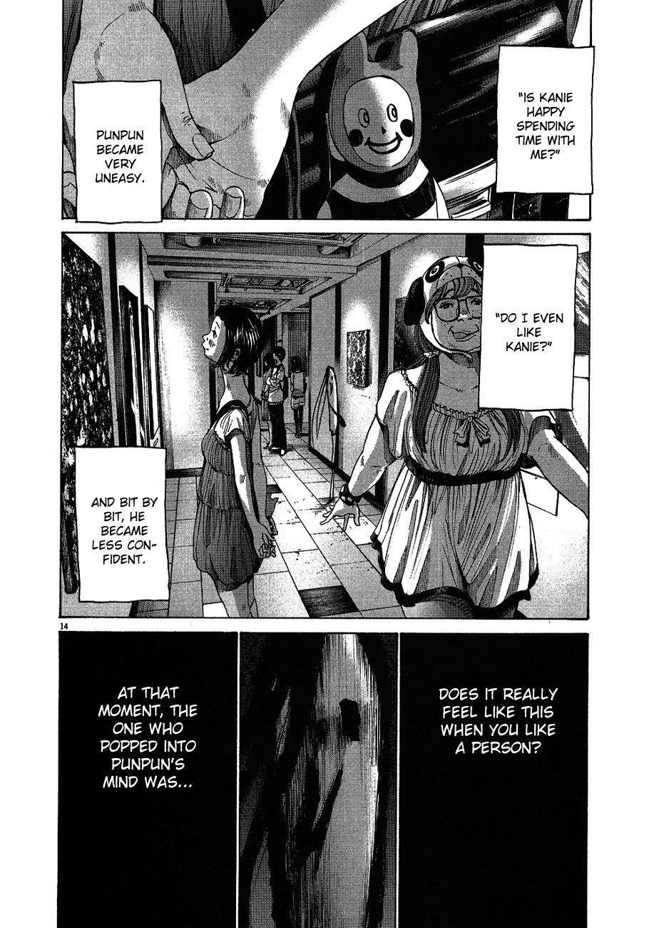 Page 15 of Chapter 62