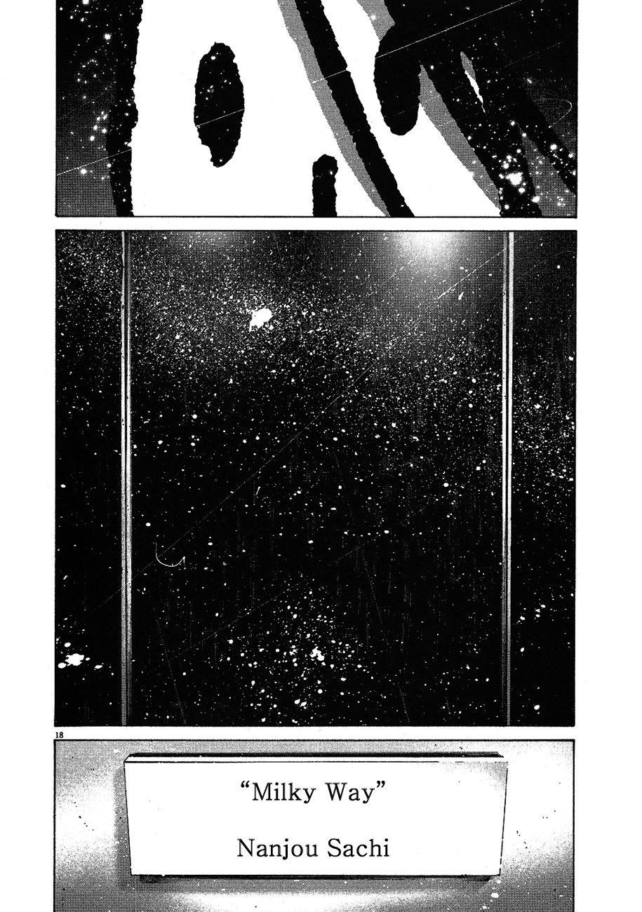 Page 1 of Chapter 63