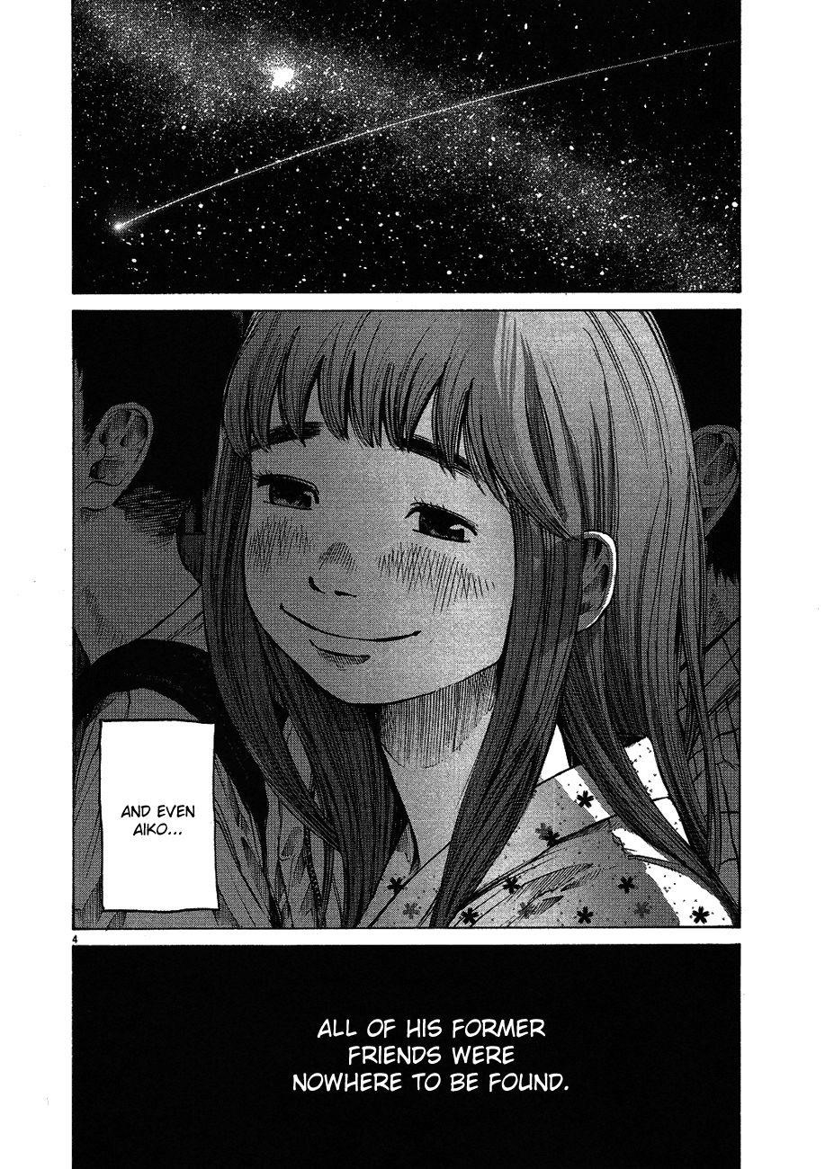 Page 5 of Chapter 63