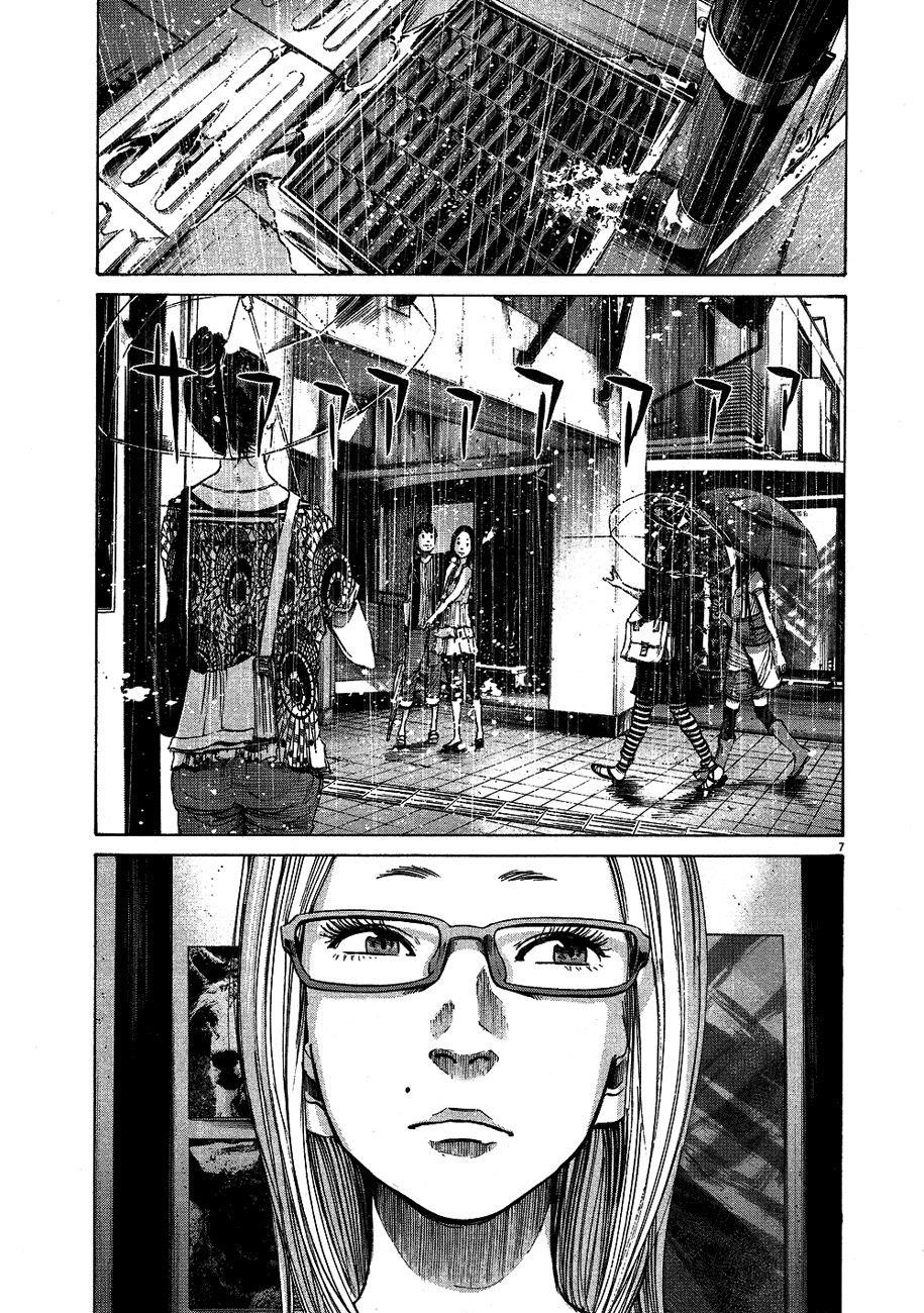 Page 8 of Chapter 63