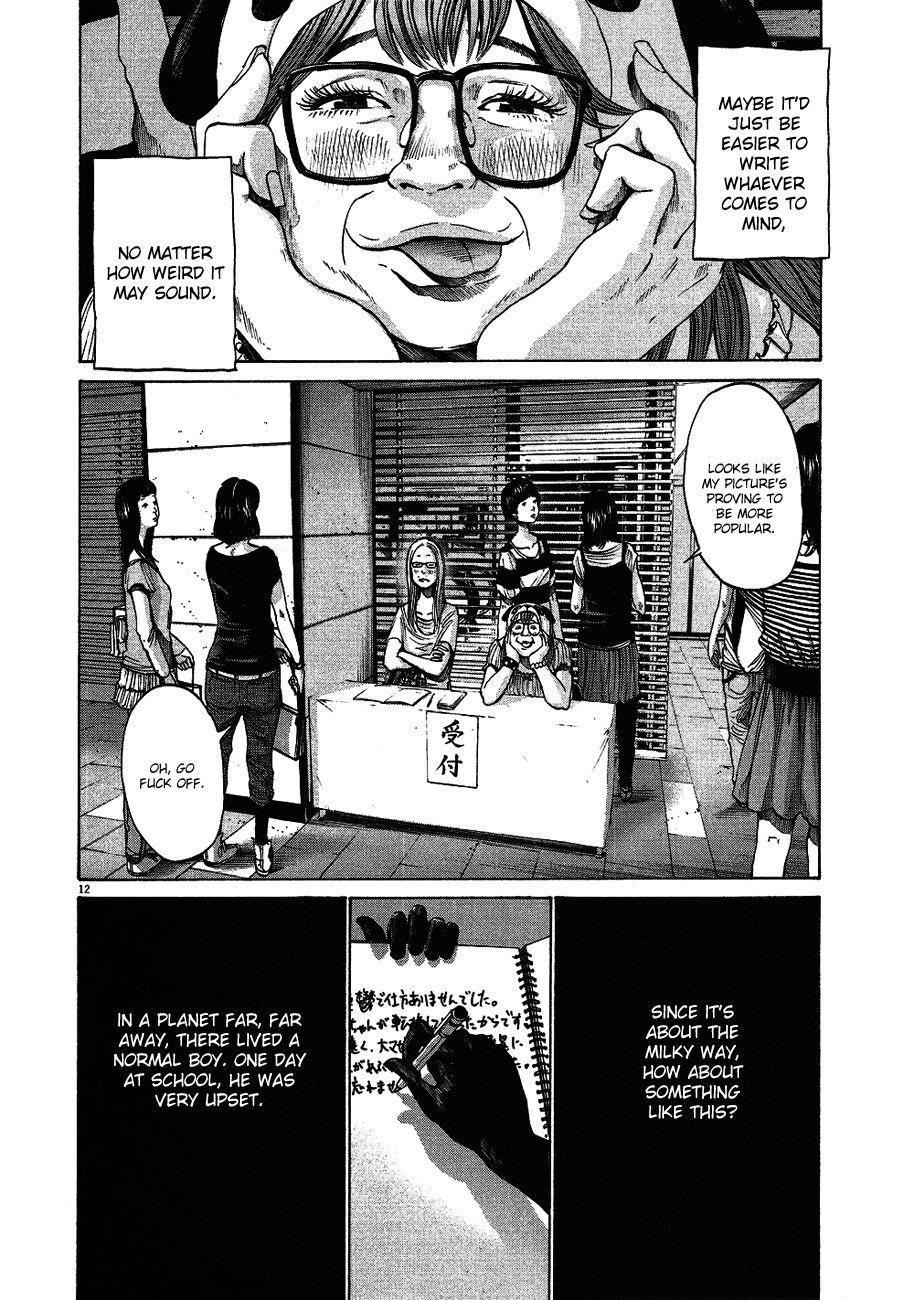 Page 13 of Chapter 63