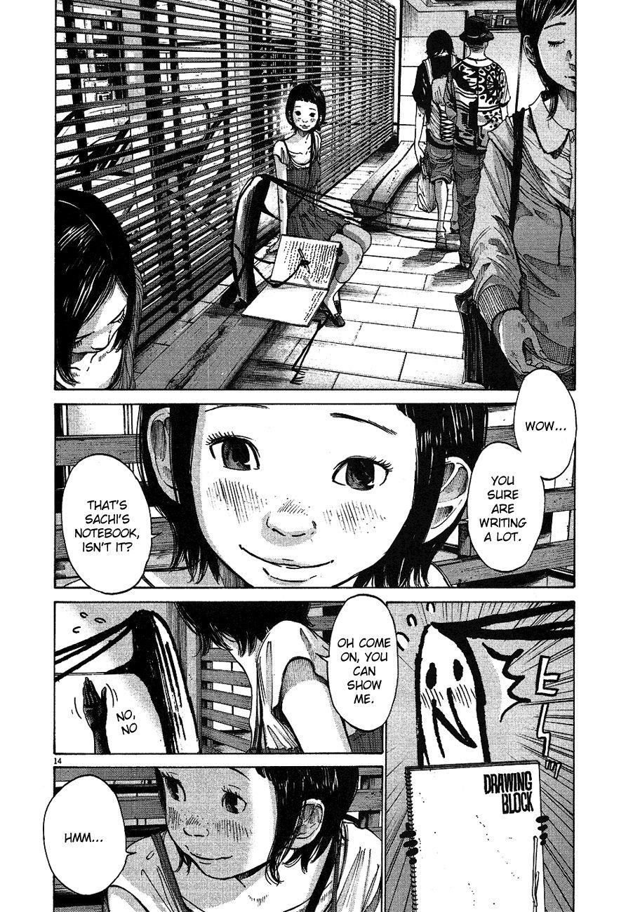 Page 15 of Chapter 63