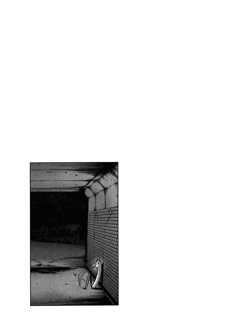 Page 20 of Chapter 63