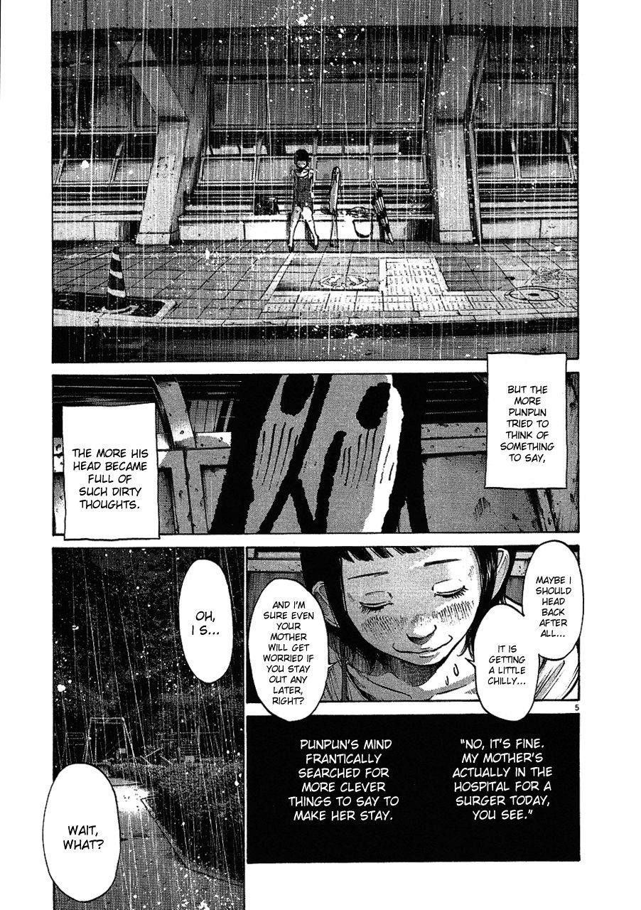 Page 6 of Chapter 64