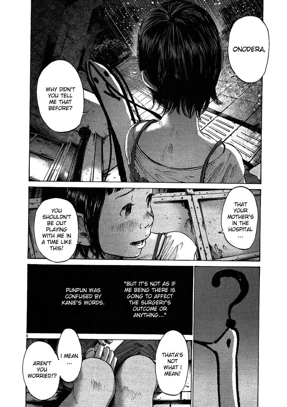 Page 7 of Chapter 64