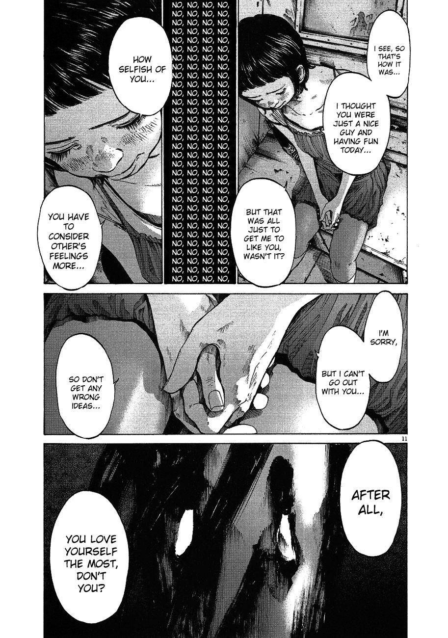 Page 12 of Chapter 64