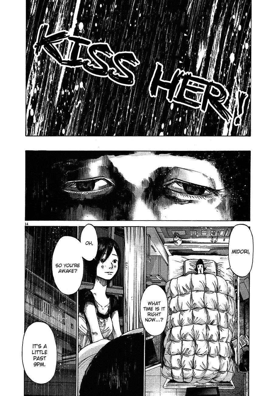 Page 15 of Chapter 64