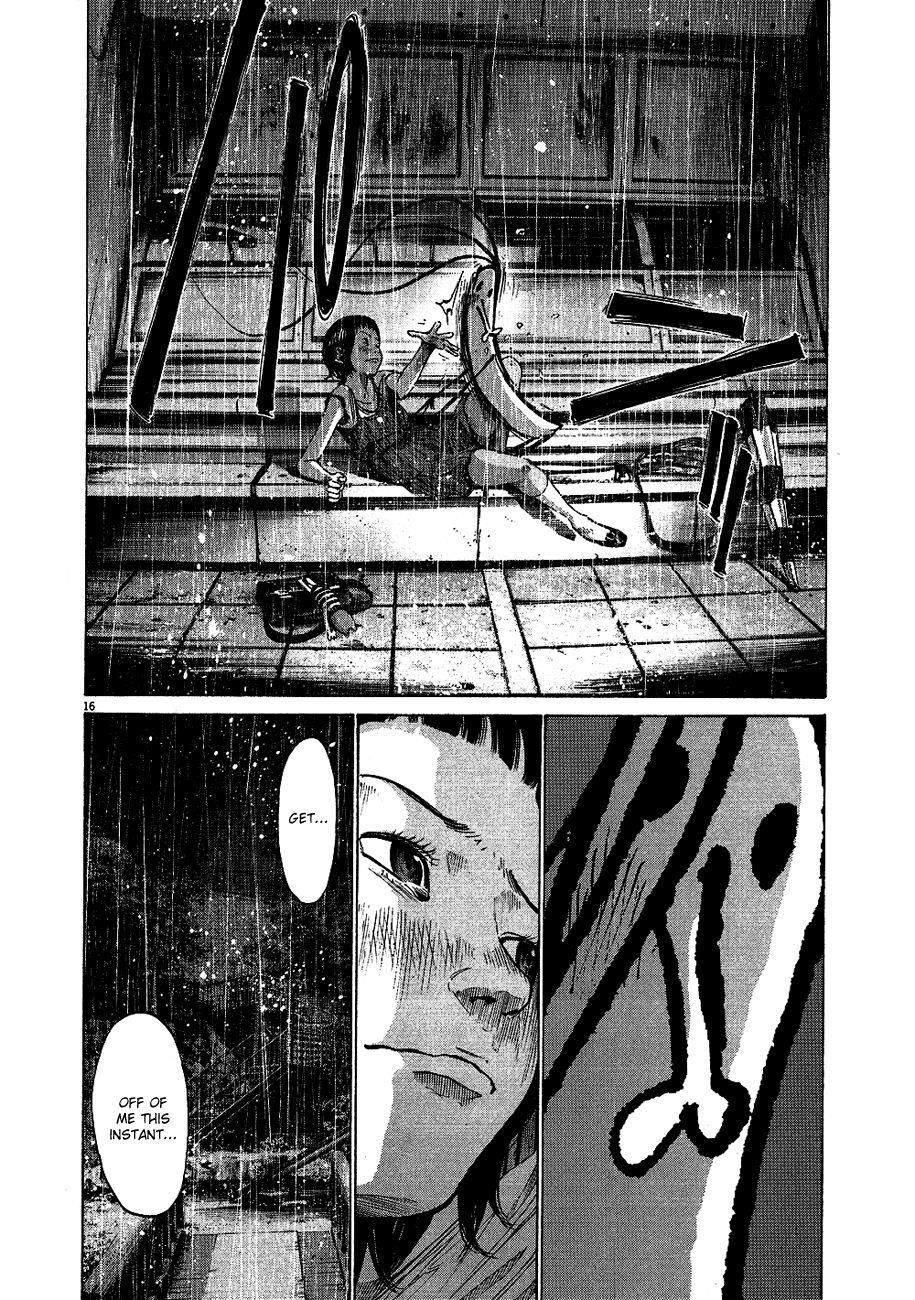 Page 17 of Chapter 64