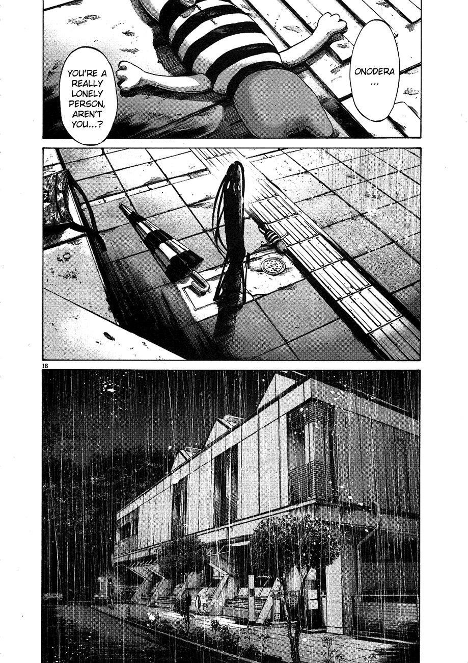 Page 19 of Chapter 64