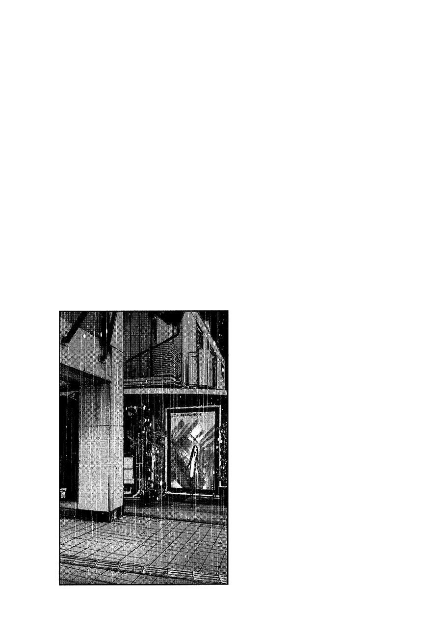 Page 20 of Chapter 64