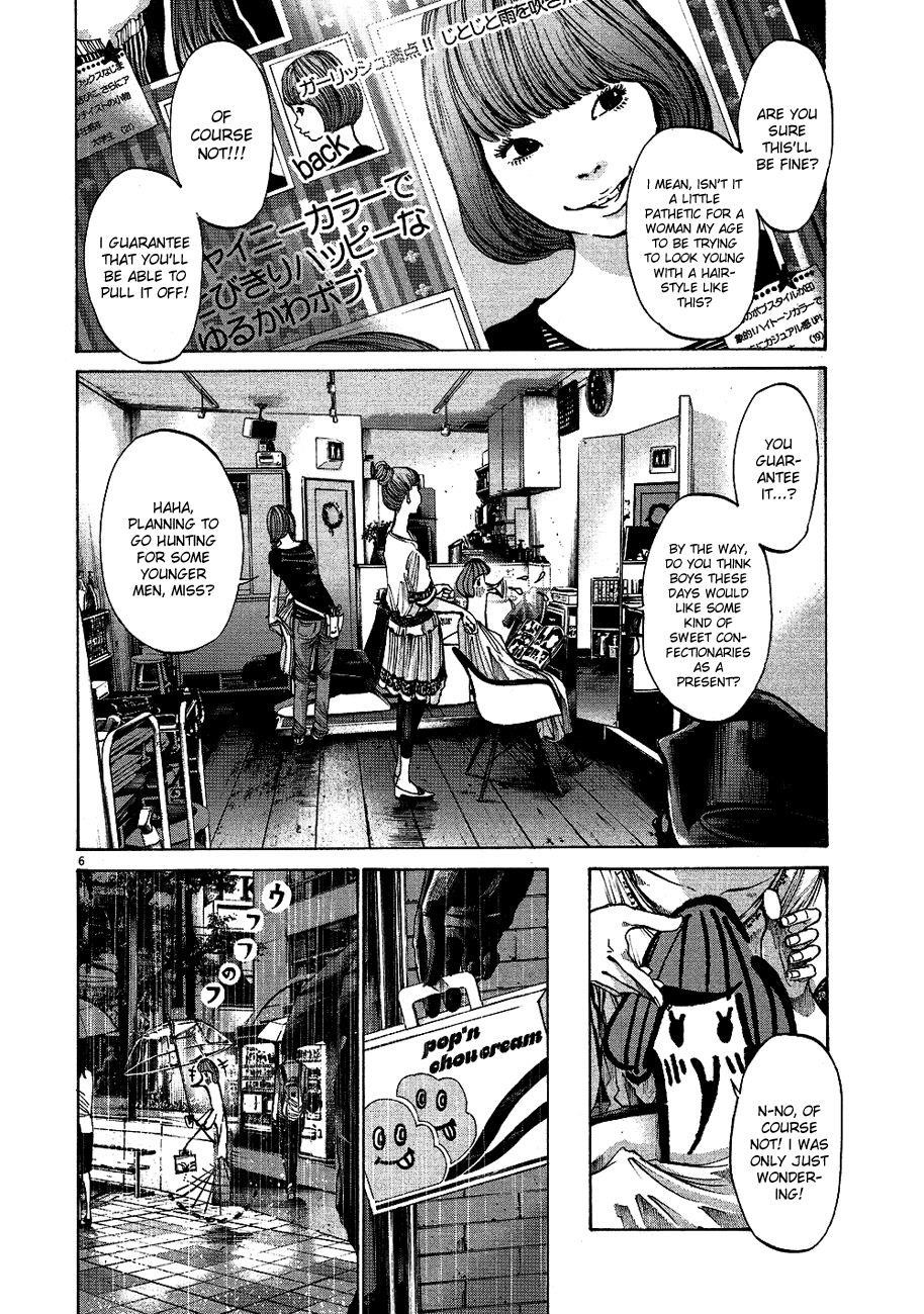 Page 5 of Chapter 65