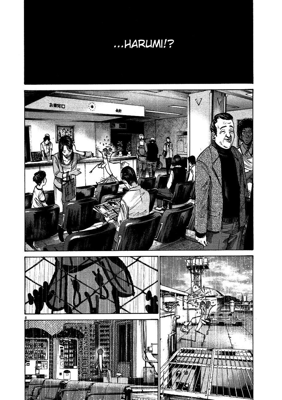Page 7 of Chapter 65