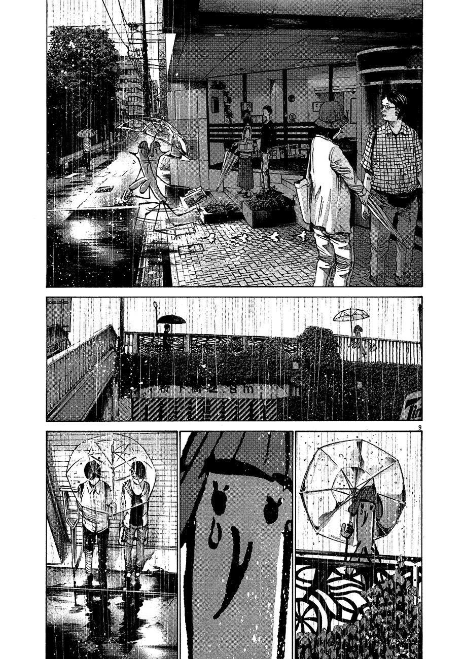 Page 8 of Chapter 65