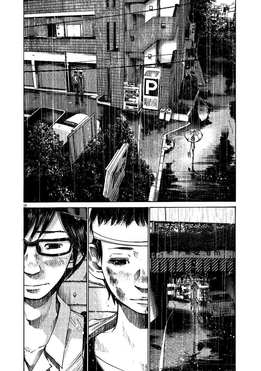 Page 9 of Chapter 65