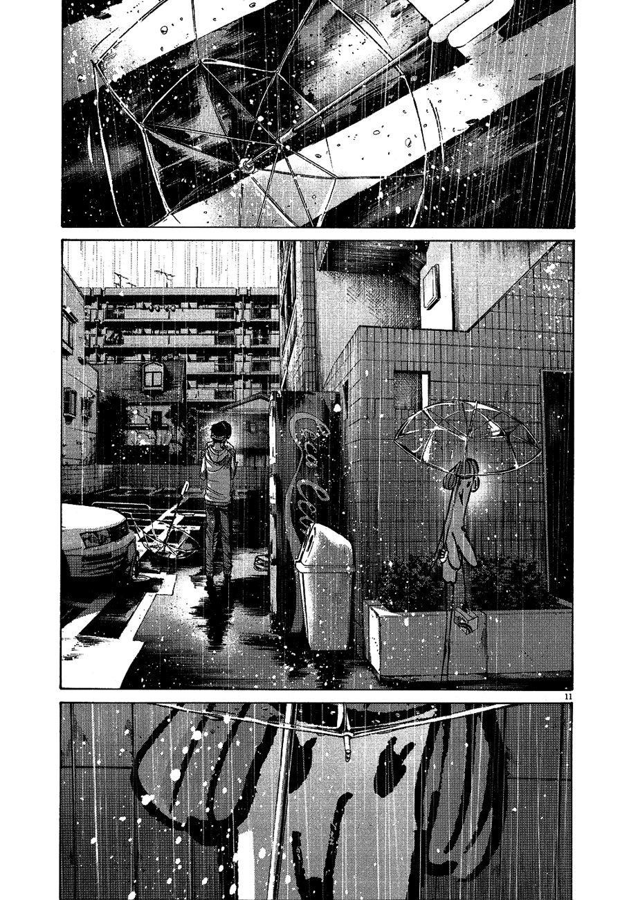 Page 10 of Chapter 65