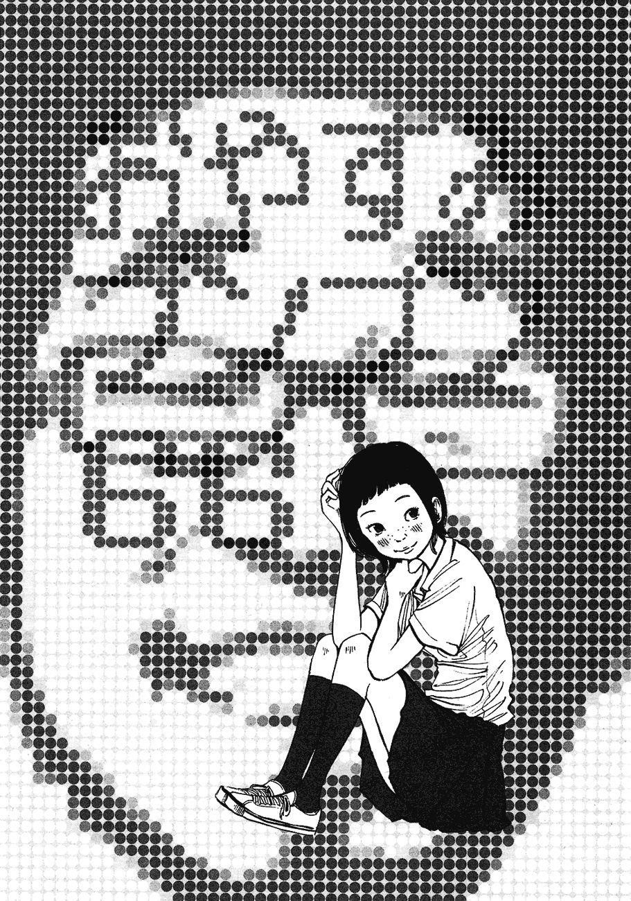 Page 1 of Chapter 66