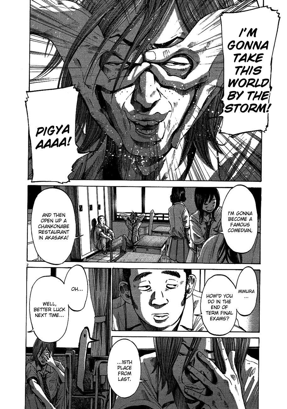 Page 3 of Chapter 66