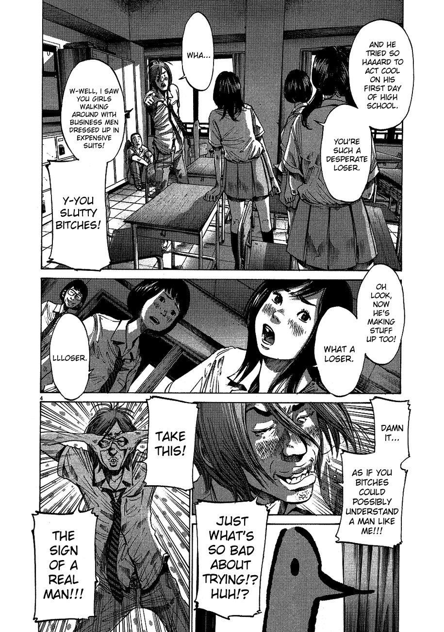 Page 5 of Chapter 66