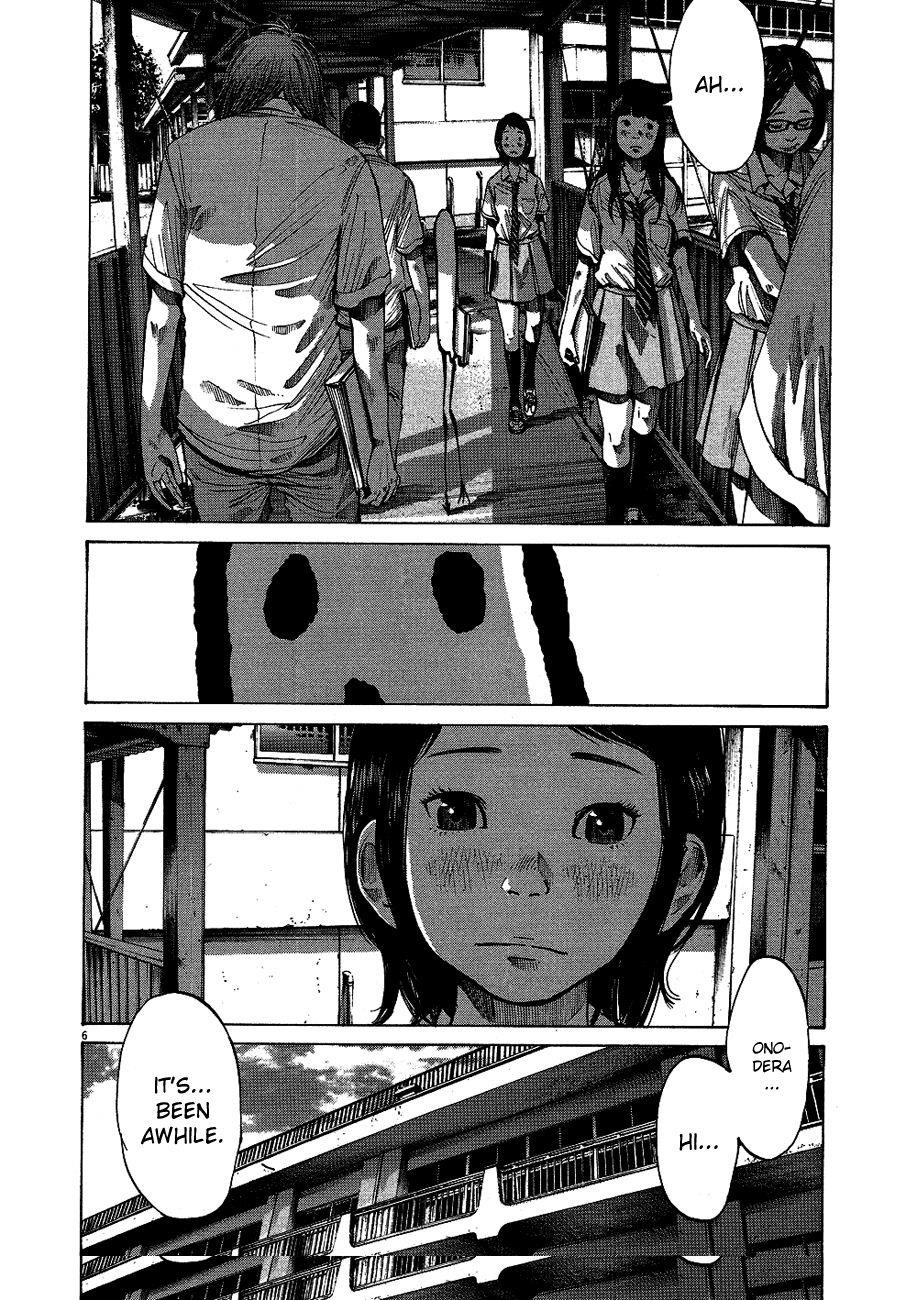 Page 7 of Chapter 66
