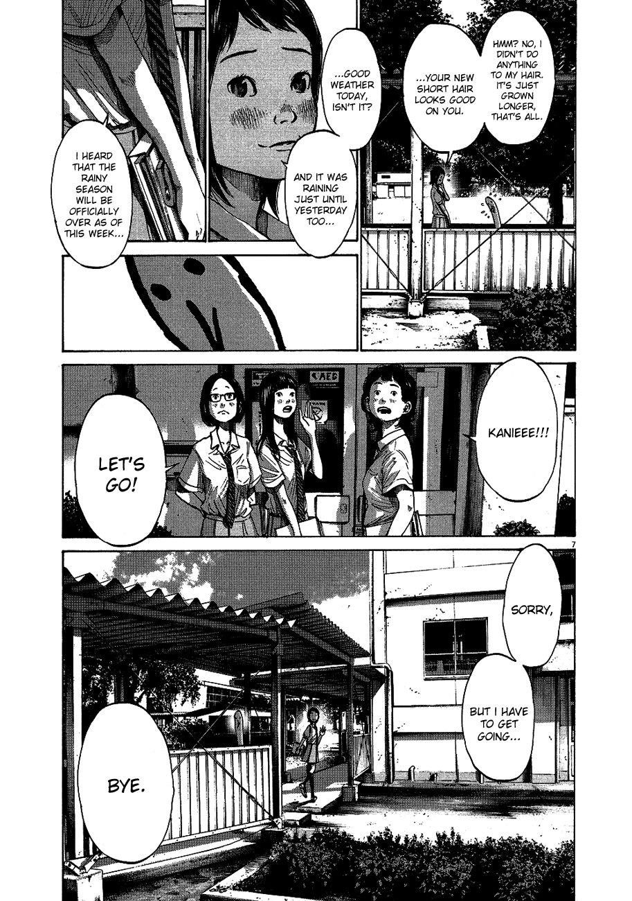 Page 8 of Chapter 66