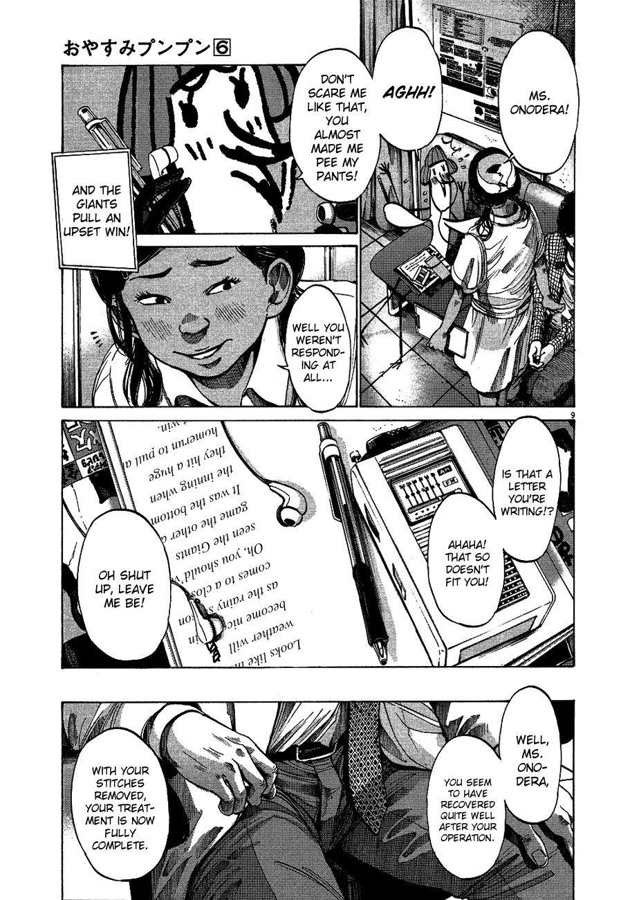 Page 10 of Chapter 66