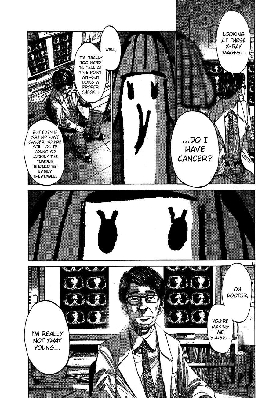 Page 12 of Chapter 66