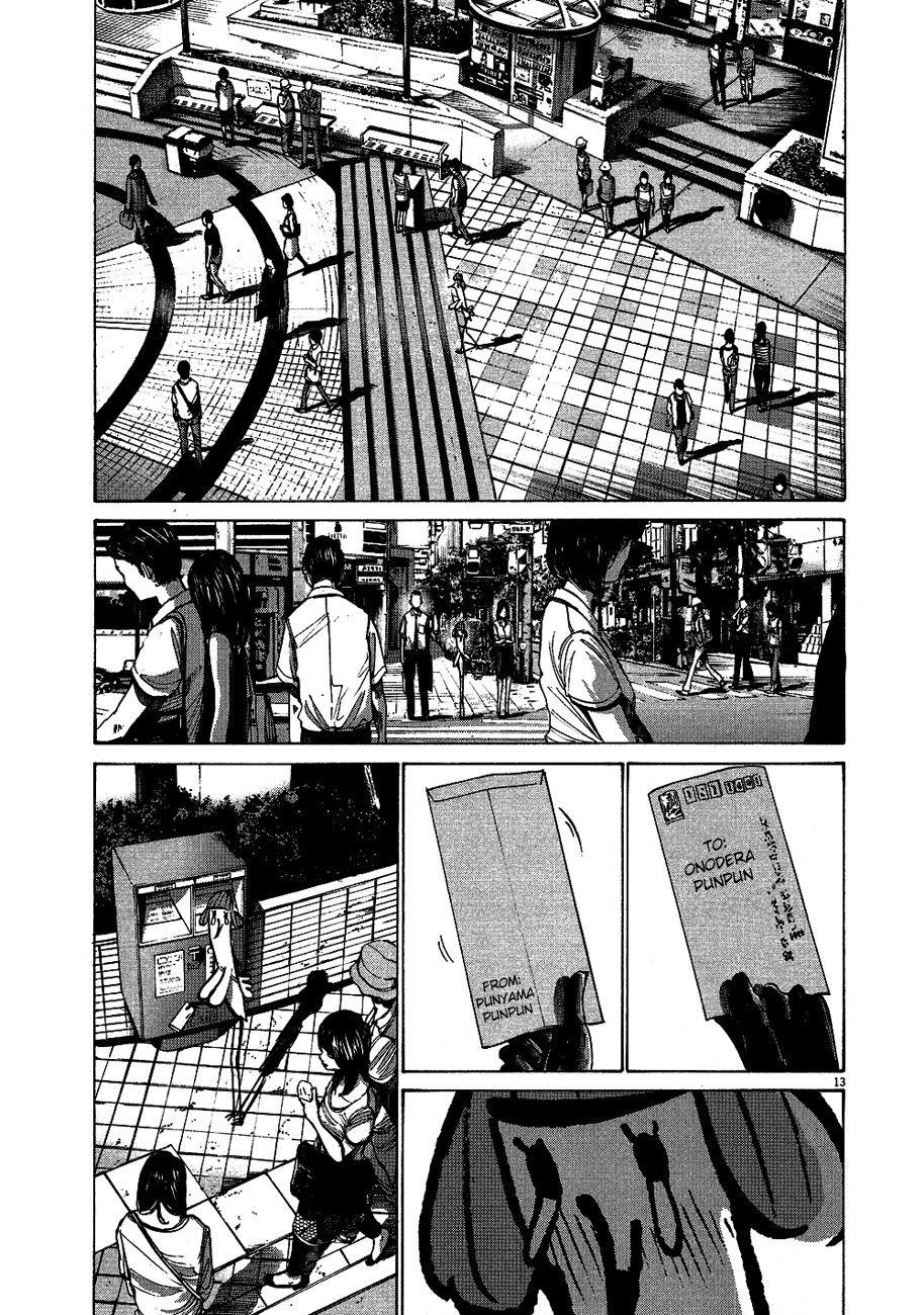 Page 14 of Chapter 66