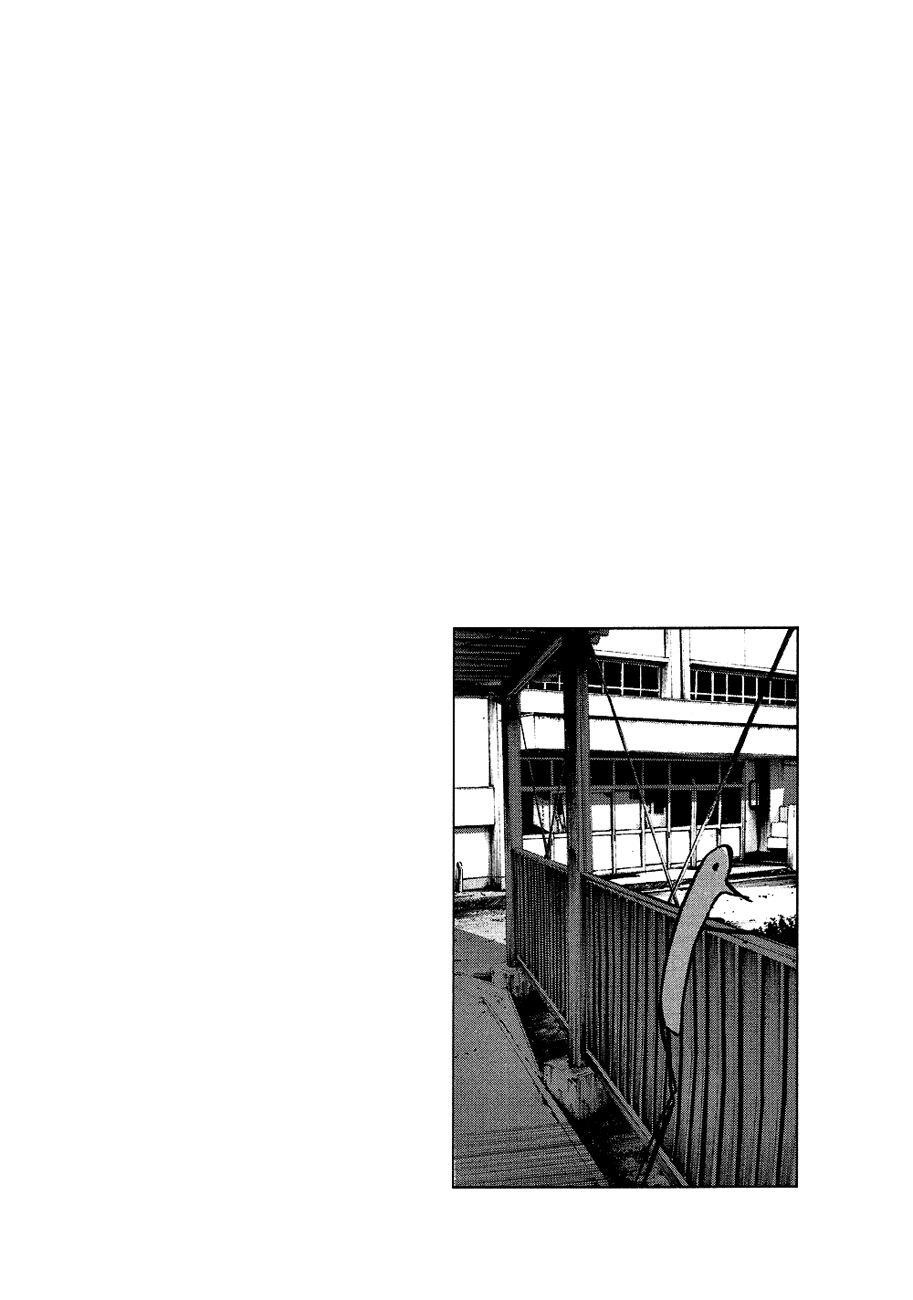Page 1 of Chapter 67