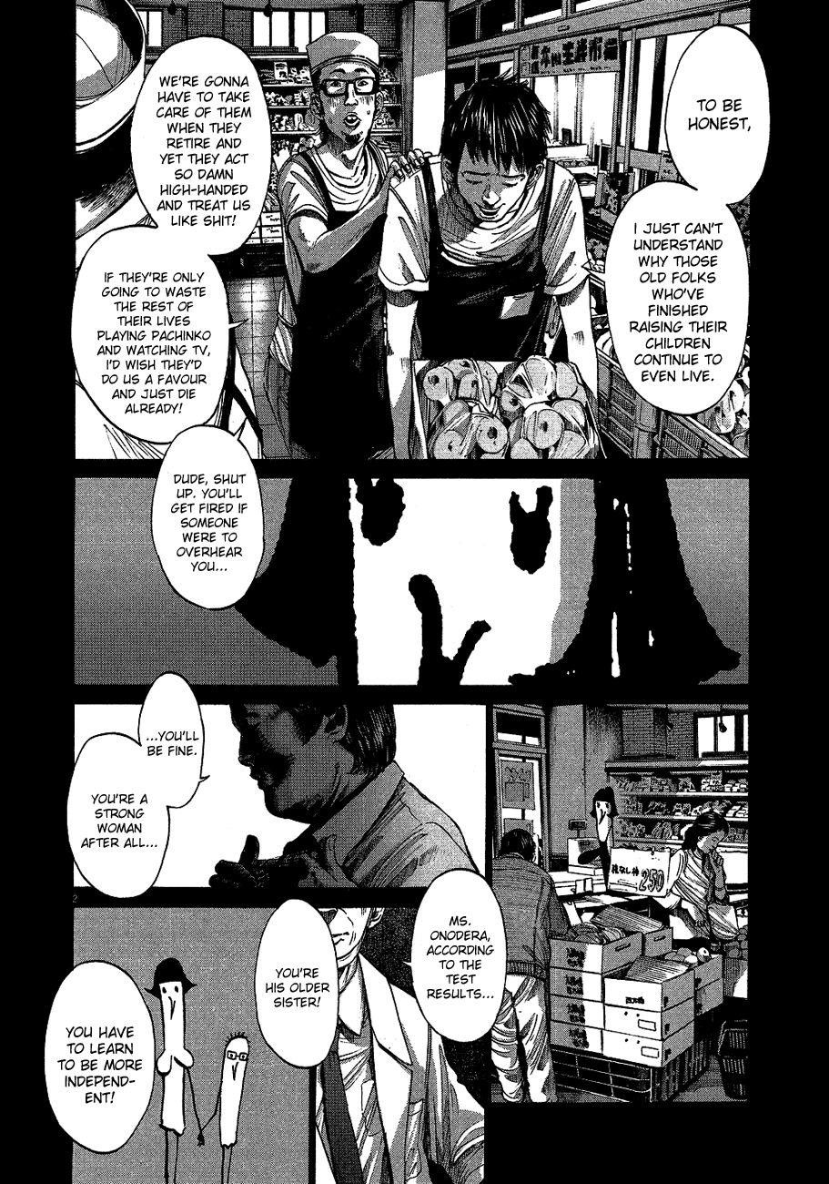 Page 3 of Chapter 67