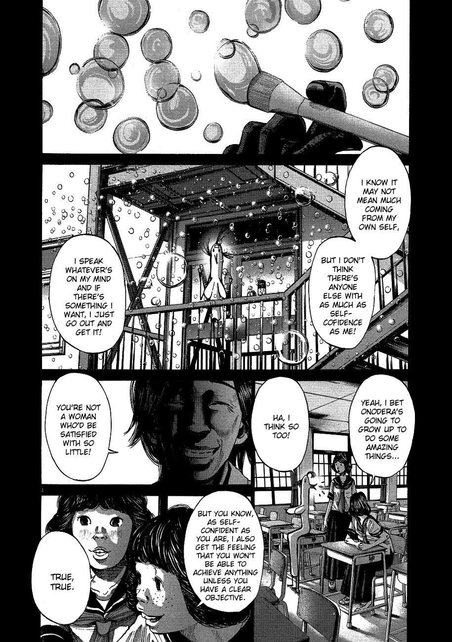 Page 5 of Chapter 67