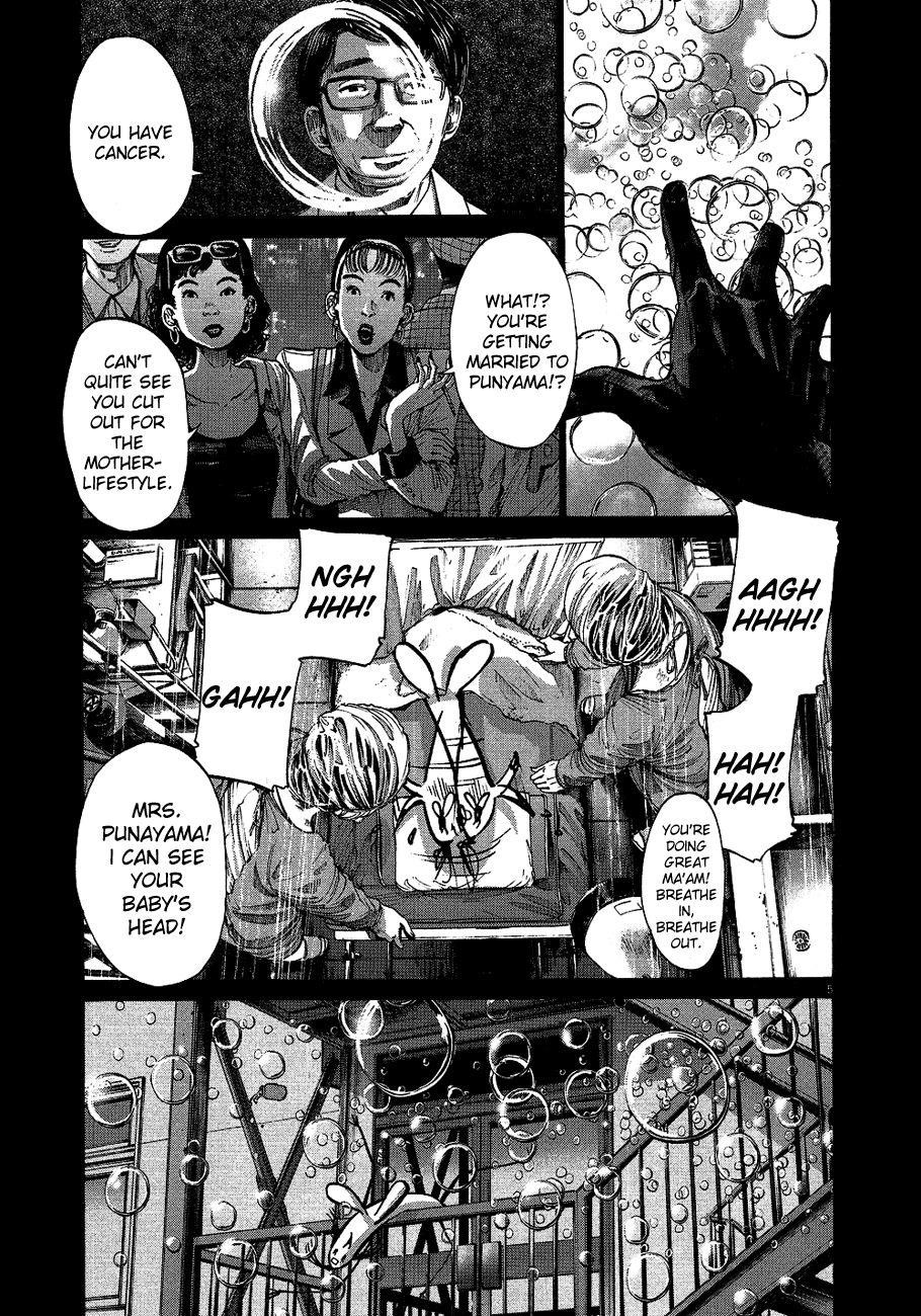 Page 6 of Chapter 67