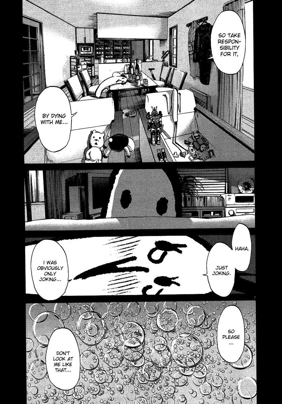 Page 8 of Chapter 67