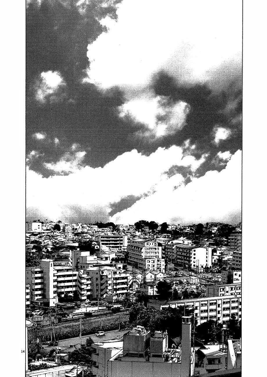 Page 15 of Chapter 67