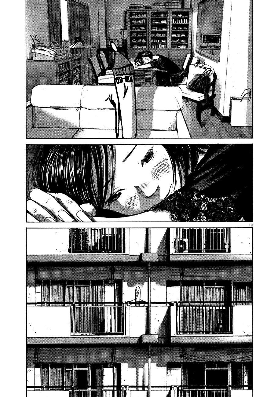 Page 19 of Chapter 67