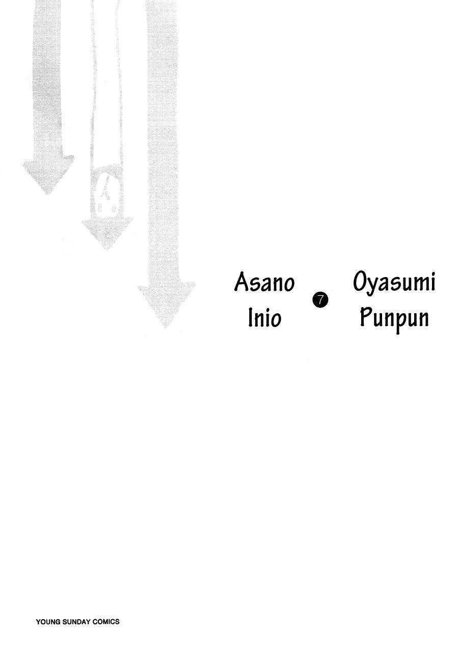 Page 2 of Chapter 68