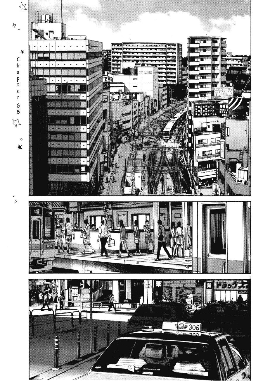 Page 4 of Chapter 68