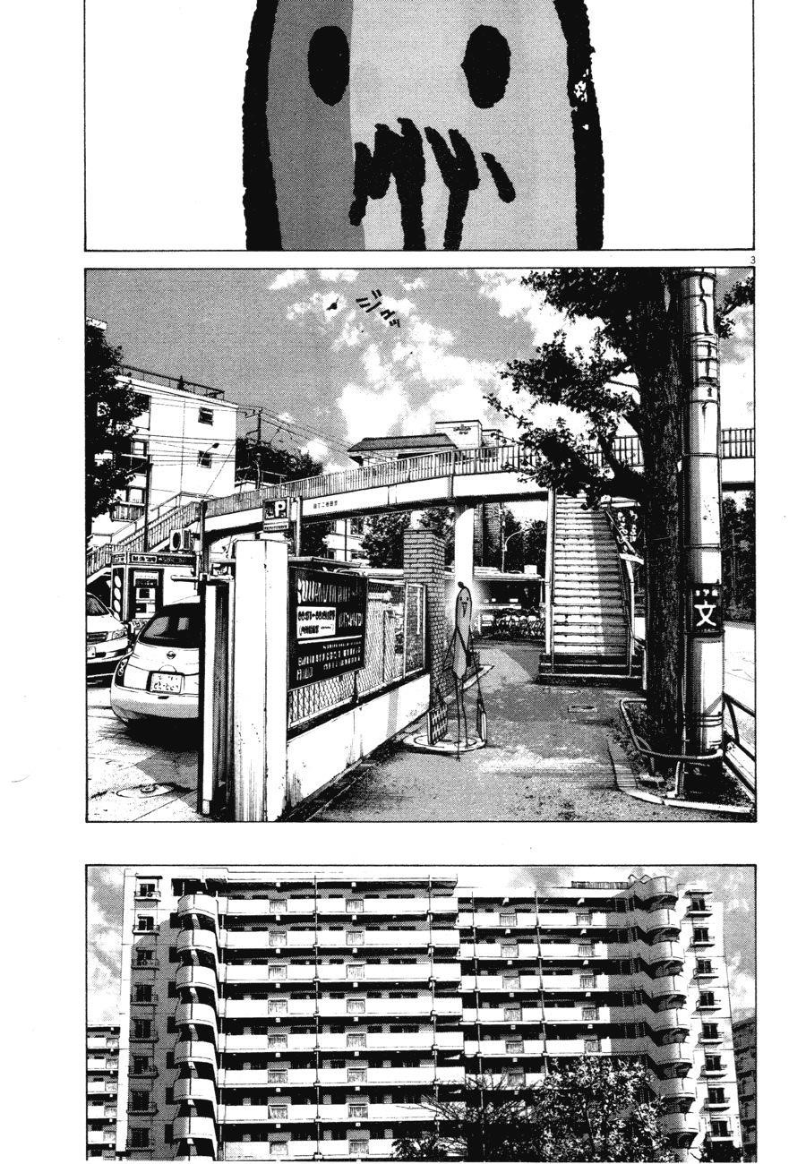 Page 6 of Chapter 68