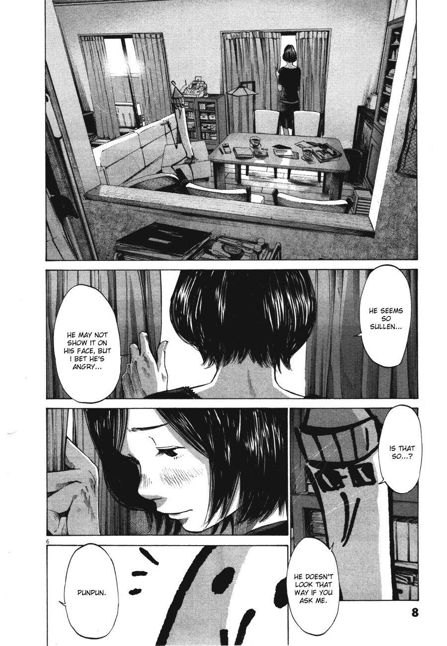 Page 9 of Chapter 68