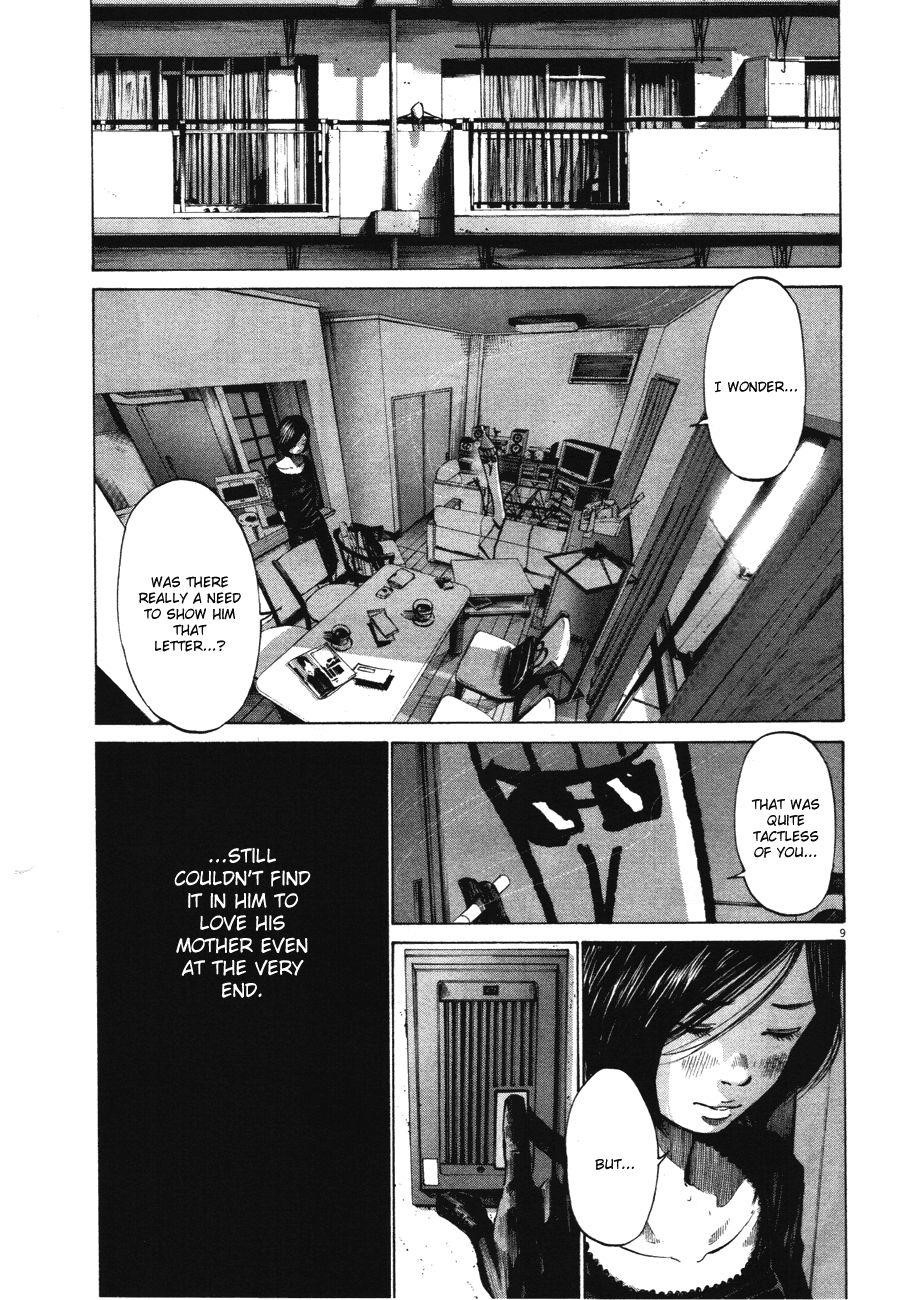 Page 12 of Chapter 68