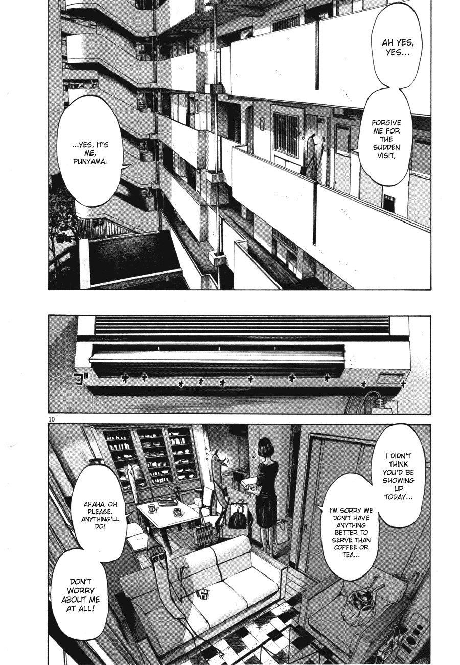 Page 13 of Chapter 68
