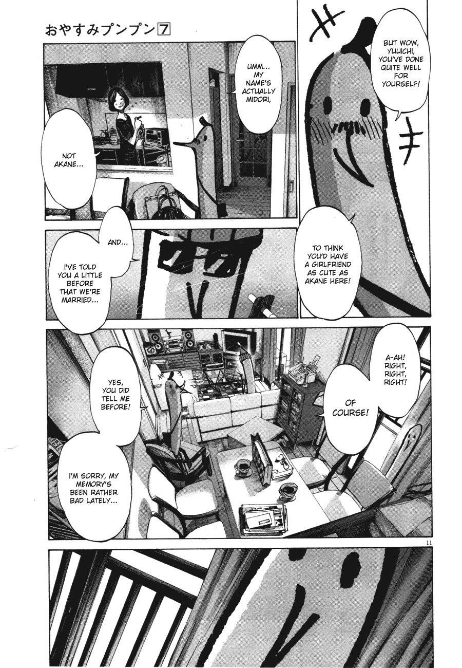 Page 14 of Chapter 68