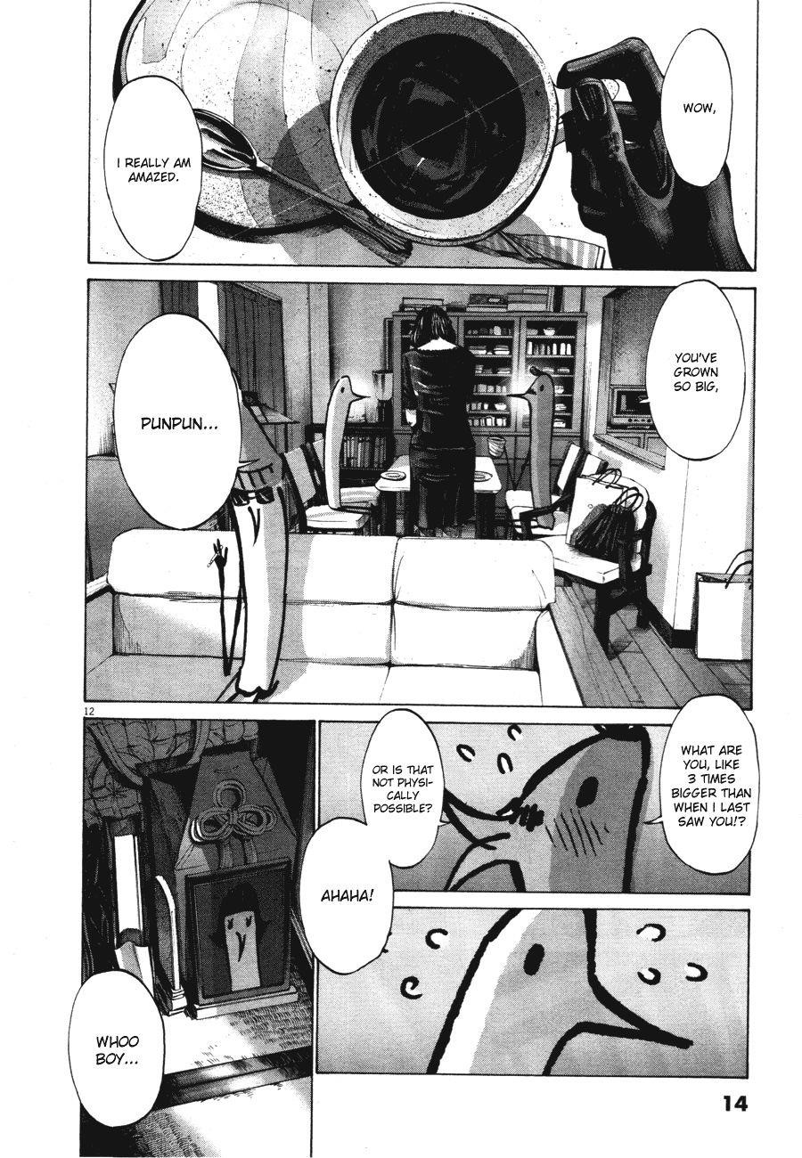 Page 15 of Chapter 68