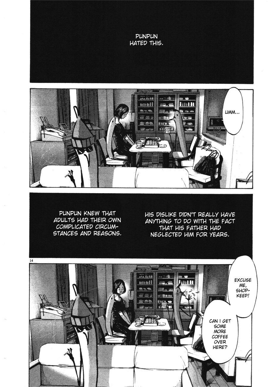 Page 17 of Chapter 68