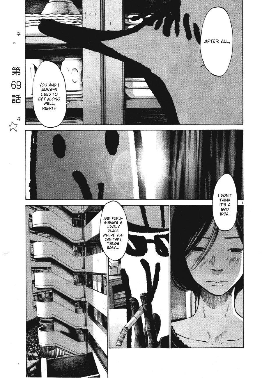 Page 22 of Chapter 68