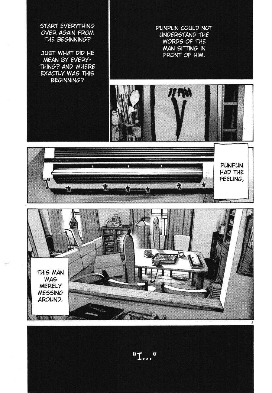 Page 2 of Chapter 69