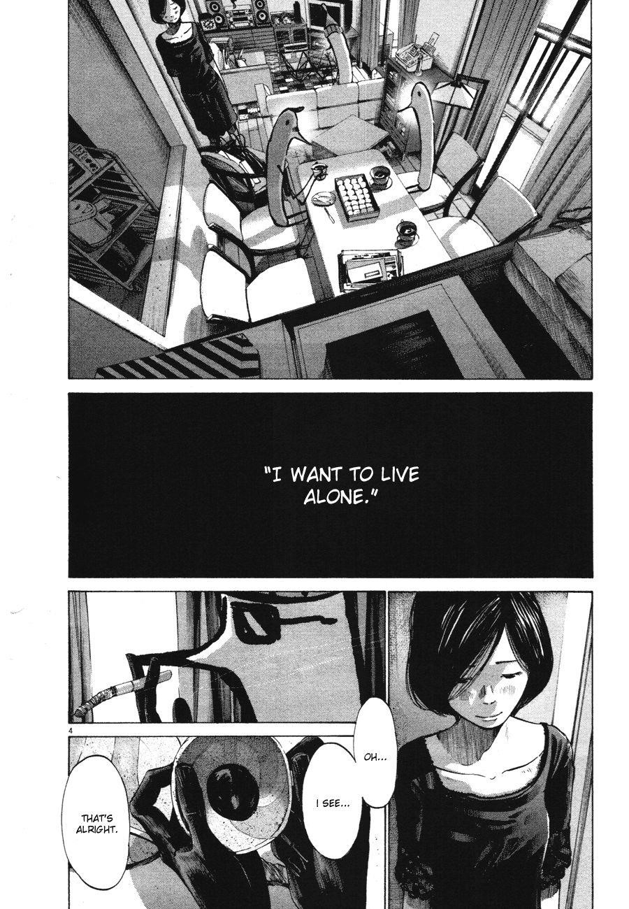 Page 3 of Chapter 69