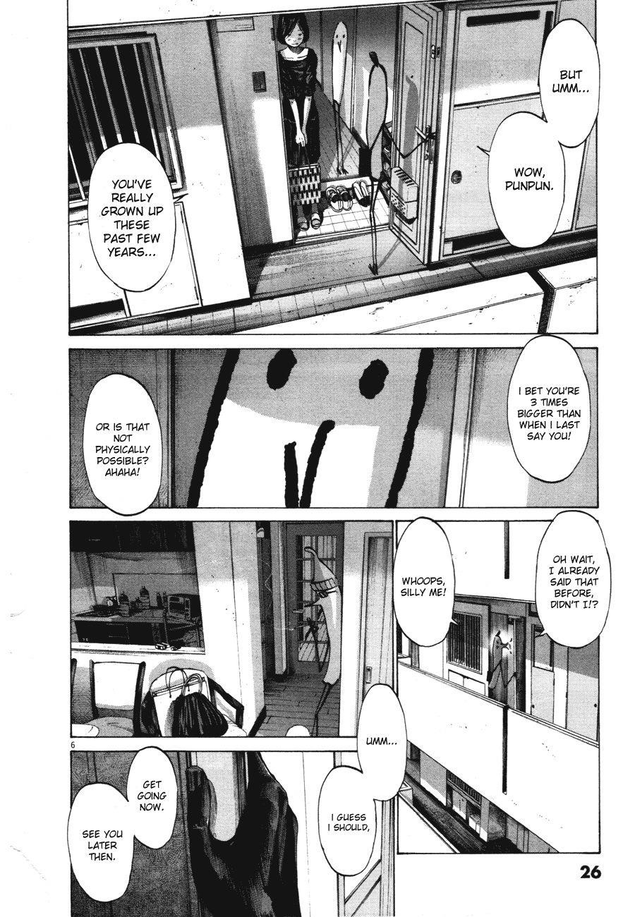 Page 5 of Chapter 69