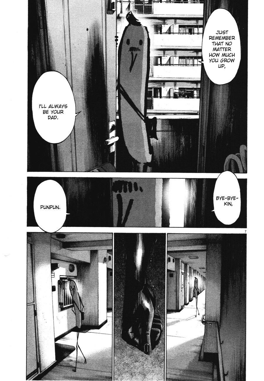Page 6 of Chapter 69